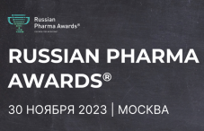 Russian Pharma Awards® - врачи России выбирают победителей