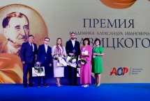 В Москве состоялся VI Международный форум онкологии и радиотерапии РАДИ ЖИЗНИ – FOR LIFE