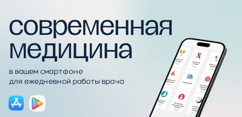 Приложение АБВ