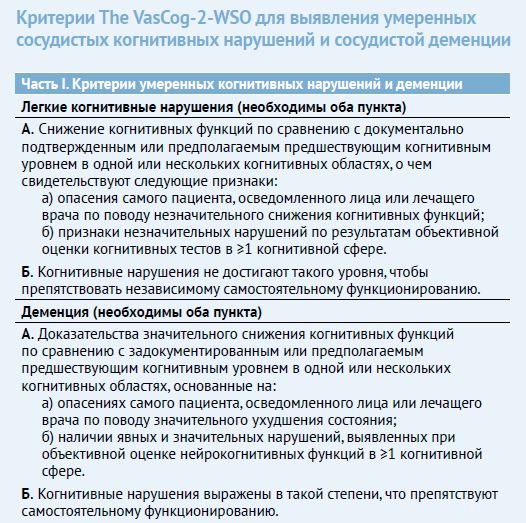 НС 1-26-42.JPG