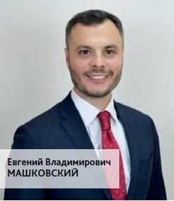 АГС 1-25-20.JPG