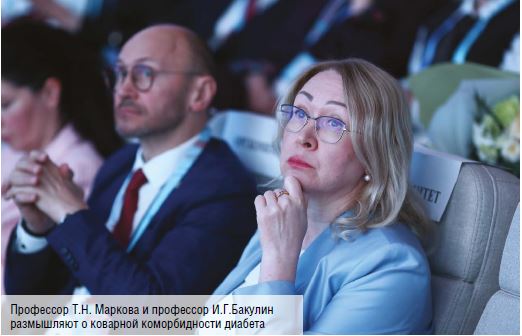 МЭС 2-26-14.JPG