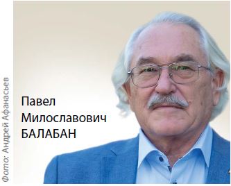 НС 1-2-25-12.JPG
