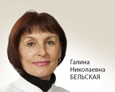 НС 1-2-25-14.JPG