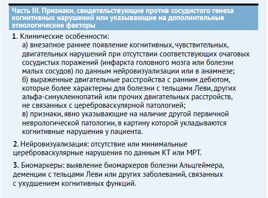 НС 1-26-44.JPG