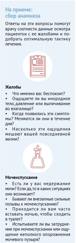 АГС 1-2-26-26.JPG