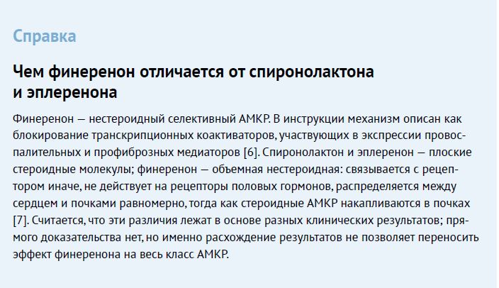 СК 2-26-26.JPG