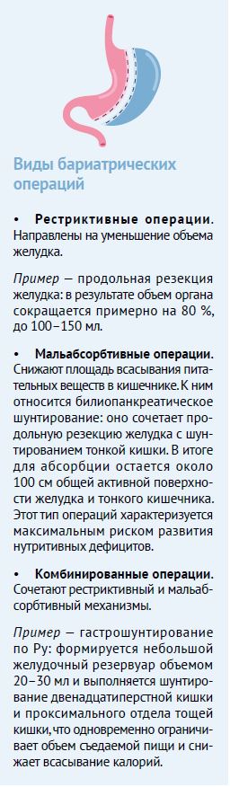 АГС 1-2-26-16.JPG
