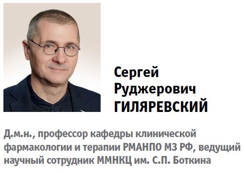 СК 1-26-31.JPG