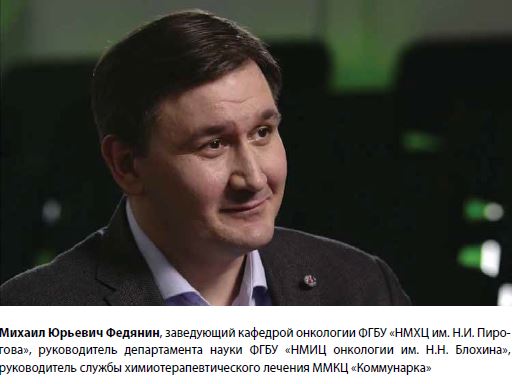 ОС 2-25-15.JPG