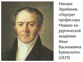 УС 2-26-16.JPG