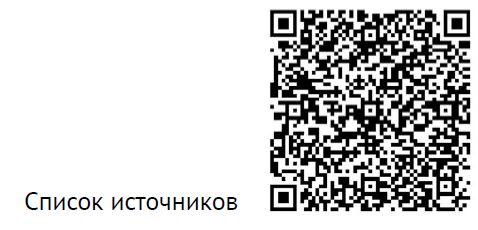 НС 1-26-41.JPG