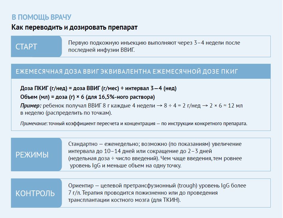 ПС 4-26-18.JPG