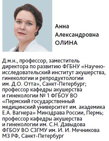 АГС 1-25-13.JPG