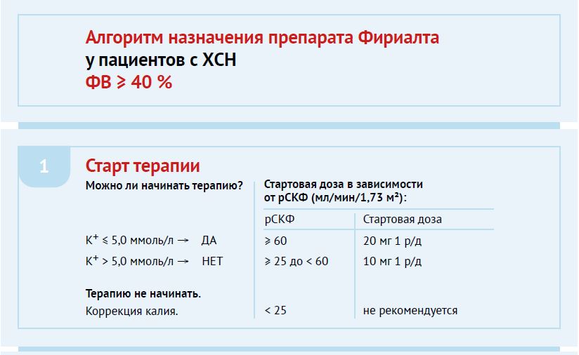 СК 2-26-27.JPG